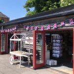 Tiddly Pomme outside shop