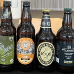 Trales October Green Hop GH25