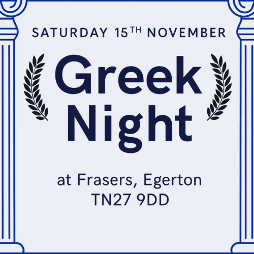 Frasers Greek Night