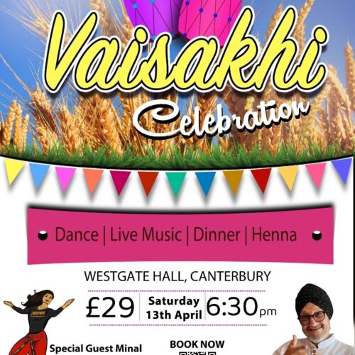 Karara Vaisakhi Event Flyer
