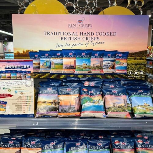 Kent Crisp Hong Kong Export Customer